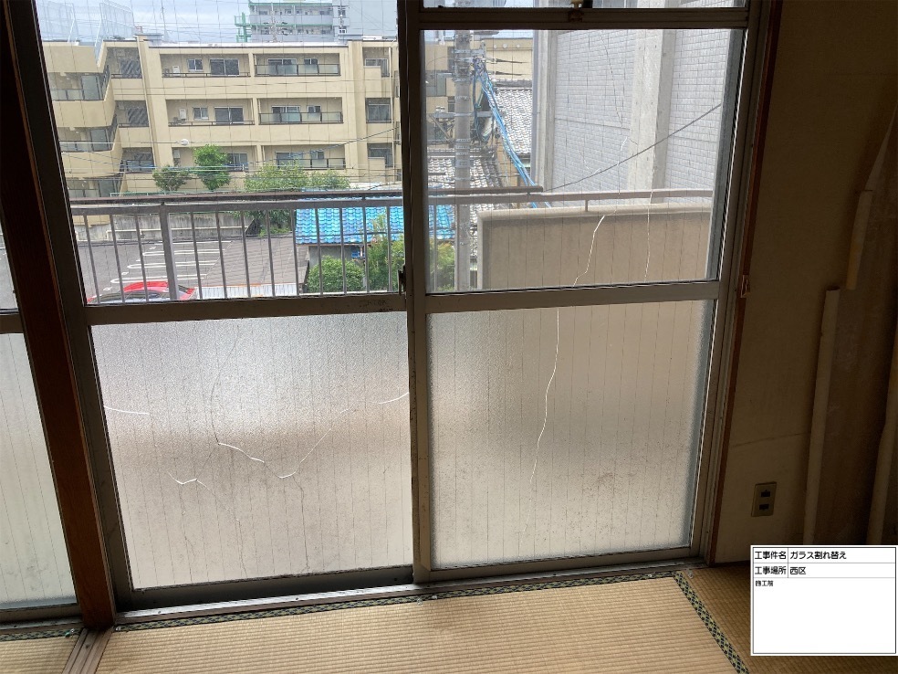ガラスの熱割れ07ガラパゴス！